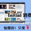彩吧论坛首页福彩3d分析图片